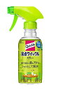 【A商品】 3〜5個セット まとめ買い 花王 食卓クイックル スプレー 本体 300ml