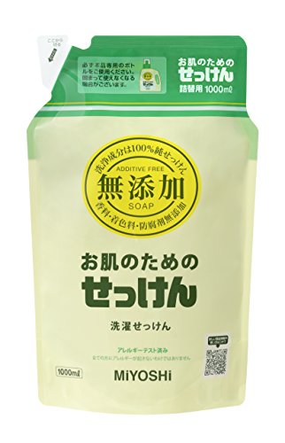 3〜5個セット まとめ買い ミヨシ石?　無添加　お肌のためのせっけん 　1L　詰め替え　1000ml