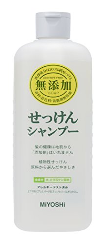 【A商品】 3〜5個セット まとめ買い ミヨシ石鹸　無添加せっけんシャンプー　本体　350ml