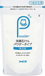 【A商品】 3～5個セット まとめ買い シャボン玉石けん　無添加 シャボン玉 洗顔石けん パウダータイプ つめかえ用 70g