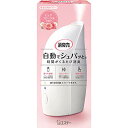 【A商品】 6〜10個セット まとめ買い エステー 消臭力 自動でシュパッと 電池式 ピュアフローラルの香り 本体 39ml(3)