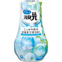 【B商品】【購入条件付き】 小林製薬 トイレの消臭元 ふんわり清潔せっけん 消臭芳香剤 400mL ※購入条件を必ずご確認ください(3)