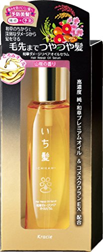 【A商品】 6～10個セット まとめ買い クラシエ　いち髪　 和草ダメージリペア　オイルセラム　60ml