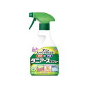 【B商品】【購入条件付き】 アース製薬 ダニアーススプレー ハーブの香り 300ml ※購入条件を必ずご確認ください