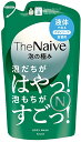 【A商品】 6～10個セット まとめ買い クラシエ　ナイーブ　The Naive　ボディソープ　液体タイプ　詰替用　360ml