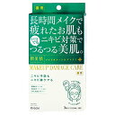 原産国:日本内容量:3枚スキンタイプ:ノーマル長時間メイクによるお疲れ肌のための、メイクダメージをケアするマスクシリーズ伸縮性のあるソフトなタッチのしなやかシート商品紹介 ●長時間メイクによるお疲れ肌のための、メイクダメージをケアするマスクシリーズ。長時間メイクによりニキビができやすくなったお疲れ肌のアクネ菌を殺菌・消炎し、ニキビ対策、キメ・毛穴をキュッとひきしめ、すべすべつるつる美肌へ導きます。●殺菌成分 サリチル酸・消炎成分 グリチルリチン酸2K●ひきしめ成分 緑茶エキス●さっぱりクリアウォーター処方●伸縮性のあるソフトなタッチのしなやかシート 使用上の注意 ●日の当たるところや高温の場所に置かないでください。 ●お子様の手の届かない場所に保管してください。 原材料・成分 サリチル酸*、グリチルリチン酸2K*、DPG、BG、PEG(80)、パラベン、フェノキシエタノール、POE硬化ヒマシ油、ラウリン酸POE(20)ソルビタン、EDTA-2Na、キサンタンガム、クエン酸、クエン酸Na、水酸化K、茶エキス-1、水 *は「有効成分」無表示は「その他の成分」 発売元、製造元、輸入元又は販売元：クラシエホームプロダクツ 原産国：日本 区分：医薬部外品 広告文責：有限会社MAY TEL 079-569-1286