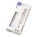 【A商品】 6〜10個セット まとめ買い 日本香堂 花色ローソク 豆 120g(2)