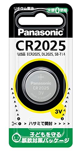 【A商品】 6〜10個セット まとめ買い パナソニック リチウム電池 コイン形 3V 1個入 CR2025P 【A商品】 6〜10個セット まとめ買い パナソニック リチウム電池 コイン形 3V 1個入 CR2025P