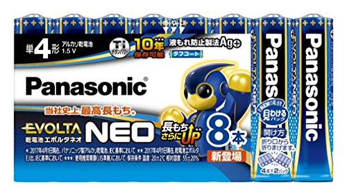  3～5個セット まとめ買い パナソニック　エボルタNEO　単4形アルカリ乾電池　8本パック　LR03NJ/8SW