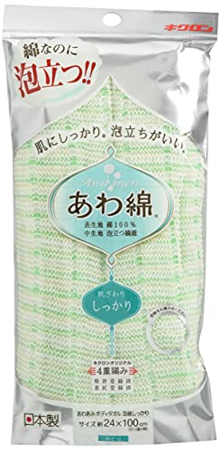 サイズ:約24×100cm(引っ張り時)本体重量:約0.048kg材質:綿・ポリエステル・ポリエチレン原産国:日本泡立ちの良いボディタオル 表生地は綿、中生地は泡立つ繊維で肌触りしっかりタイプ 4重編みでたっぷりの泡が作れる