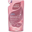 【B商品】【購入条件付き】 P&G ファブリーズ ナチュリス 除菌消臭スプレー ダマスクローズ&ゼラニウム 詰め替え 320mL ※購入条件を必ずご確認ください(3)