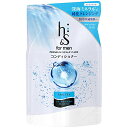 【A商品】 3〜5個セット まとめ買い P&G h&s for men スカルプEX コンディショナー 詰め替え 300g