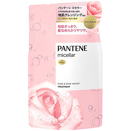 【A商品】 3～5個セット まとめ買い P&G　パンテーン　ミセラー　ノンシリコン　 ピュア&ローズウォーター　トリートメント　詰め替え　350g