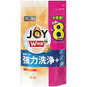【A商品】 6~10個セット まとめ買い P&G ジョイ W除菌 食洗機用洗剤 オレンジピール成分入り 詰め替え 特大 930g