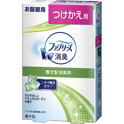 6〜10個セット まとめ買い P&G　ファブリーズ　消臭剤　置き型　すがすがしいナチュラルガーデンの香り　つけかえ用　130g