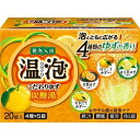 【A商品】 6~10個セット まとめ買い アース製薬 温泡 ONPO 入浴剤 炭酸湯 こだわりゆ 4種 20錠入り(4種x5錠)
