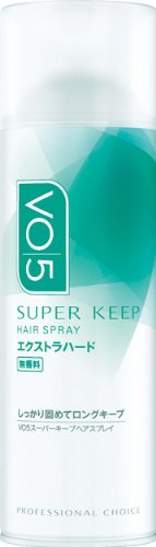 【A商品】 6～10個セット まとめ買い サンスター 　VO5 　スーパーキープ 　ヘアスプレイ 　エクストラハード　無香料　330g