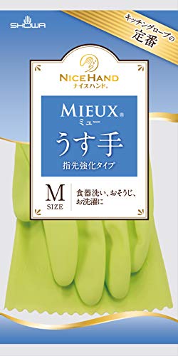 【B商品】【購入条件付き】 ショー