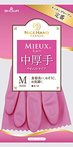 6��10�ĥ��å� �ޤȤ��㤤 ���硼�殺�����֡��ӥˡ�������������ޡ��ʥ����ϥ�ɥߥ塼������ꡡ M������ ���ԥ� 1��