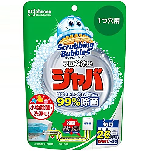 【B商品】【購入条件付き】 ジョンソン　スクラビングバブル　風呂釜洗浄剤　ジャバ 　1つ穴用　粉末タイプ　160g ※購入条件を必ずご確認ください