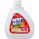 【A商品】 6～10個セット まとめ買い ジョンソン　カビキラー　電動スプレー 　付替　750g