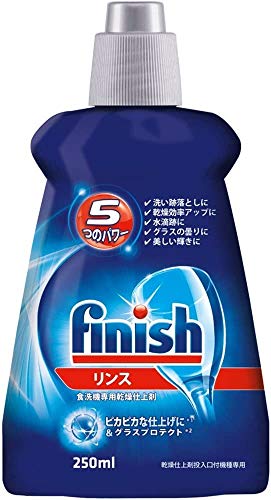 3～5個セット まとめ買い レキットベンキーザー・ジャパン フィニッシュ リンス 250ml (食器洗い機専用洗剤)