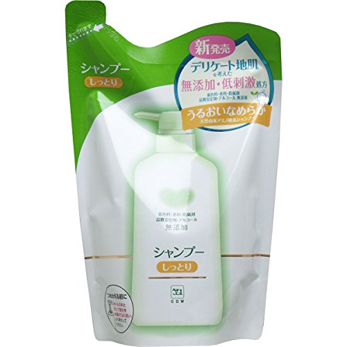 【B商品】【購入条件付き】 牛乳石鹸　カウブランド　無添加 シャンプー　しっとり　詰め替え　380ml ※購入条件を必ずご確認ください