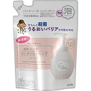 【A商品】 6〜10個セット まとめ買い キレイキレイ 薬用ハンドコンディショニングソープ 詰め替え せっけんの香り 400ml