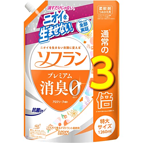 アロマソープ 【A商品】 3～6個セット まとめ買い ソフランプレミアム消臭 アロマソープの香り　柔軟剤　詰め替え　1260ml