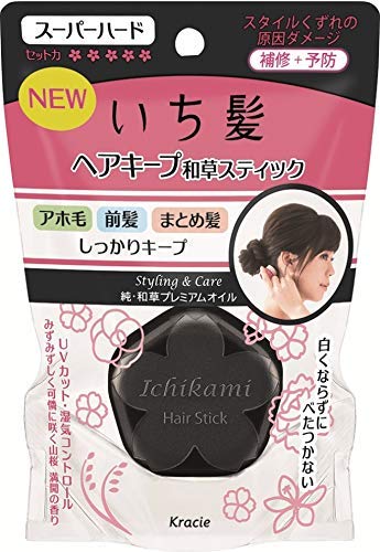 【A商品】 3～5個セット まとめ買い クラシエ　いち髪　ヘアキープ　和草スティック　スーパーハード　13g