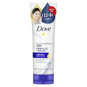 【A商品】 3～5個セット まとめ買い ユニリーバ　Dove　ダヴ　ビューティモイスチャー　保湿　洗顔料　130g　ホワイトフローラルの香り