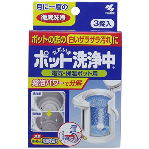 樂天商城 - 【注文合計3380円以上で注文可能】小林製薬　ポット洗浄中　3錠 お一人様5点まで