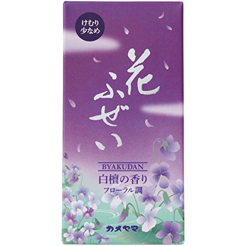 6～10個セット まとめ買い カメヤマ 花ふぜい 紫 煙少香 お線香 煙少ない