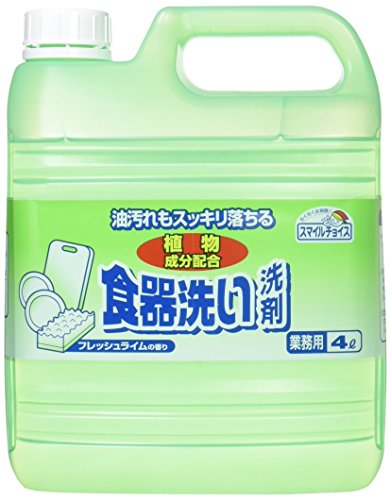 【ケース販売】 3個セット ミツエイ スマイルチョイス 食器洗い洗剤 業務用 4L