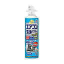 【A商品】 3〜5個セット まとめ買い アース製薬 らくハピ エアコン洗浄スプレー Nextplus 消臭・除菌・防カビ 無香性 420mL