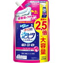 【A商品】 6～10個セット まとめ買い ルックプラス　泡ピタ　トイレ洗浄スプレー　ウォーターリリーの香り　詰替え　640ml