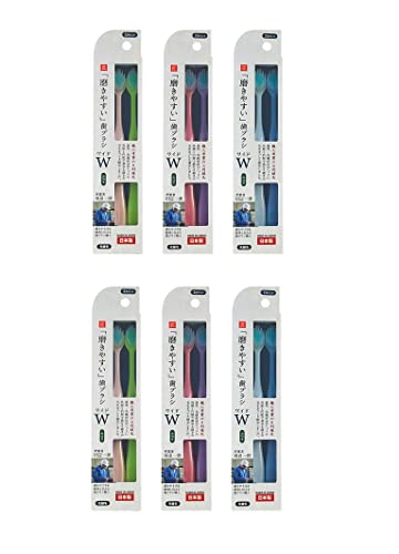 【A商品】 3〜5個セット まとめ買い ライフレンジ 磨きやすい歯ブラシ ワイド ふつう 2本入り 【A商品】 3〜5個セット まとめ買い ライフレンジ 磨きやすい歯ブラシ ワイド ふつう 2本入り