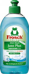 【A商品】 3～5個セット まとめ買い 旭化成　　フロッシュ　Frosch　食器用洗剤　重曹プラス　300ml