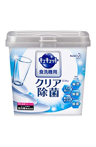 【A商品】 3～5個セット まとめ買い 花王　キュキュット　食器用洗剤 食洗機用　クエン酸効果　本体　680g