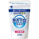  6～10個セット まとめ買い 小林製薬 無香空間 大容量 つめかえ用 270g