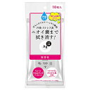 【A商品】 6〜10個セット まとめ買い ファイントゥデイ Ag24 クリアシャワーシート 無香料 10枚