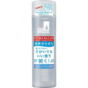 【A商品】 3～5個セット まとめ買い SBデオ＆ウォーターCフレッシュサボン160ml