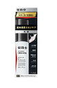 【A商品】 3~5個セット まとめ買い ファイントゥディ UNO ウーノ スキンバリアエマルジョン メンズ乳液 80ml