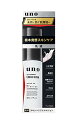 【A商品】 6～10個セット まとめ買い ファイントゥディ　UNO　ウーノ　スキンバリアエマルジョン　メンズ乳液　80ml