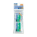 【B商品】【購入条件付き】 マックス ホッチキス針 10号 1000本入x2個 No.10-1Mパック2 ※購入条件を必ずご確認ください