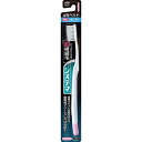 【B商品】【購入条件付き】 システマ ハブラシ レギュラー4列 やわらかめ ※購入条件を必ずご確認ください