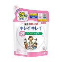 【A商品】 6～10個セット まとめ買い キレイキレイ 薬用泡ハンドソープ 詰め替え　200ml