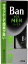 【A商品】 6～10個セット まとめ買い ライオン　Ban(バン) 　男性用　 ロールオン　30ml