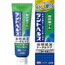 【A商品】 3～5個セット まとめ買い デントヘルス　薬用ハミガキ　無研磨ゲル　85g