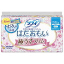 【A商品】 3~5個セット まとめ買い ユニチャーム ソフィ はだおもい 極うすスリム 羽なし 多い昼~ふつうの日用 21cm 27枚